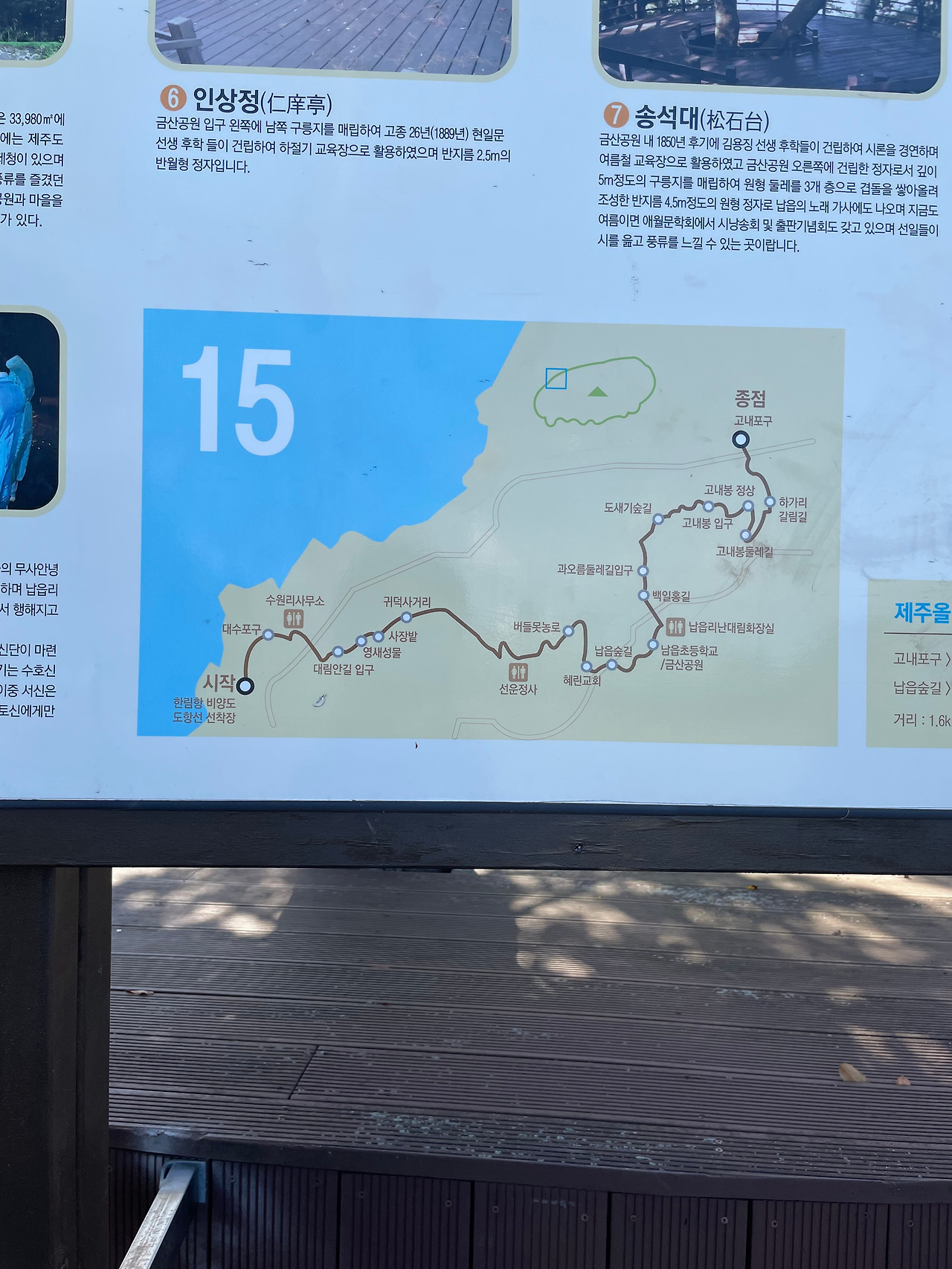 책방 엿보기