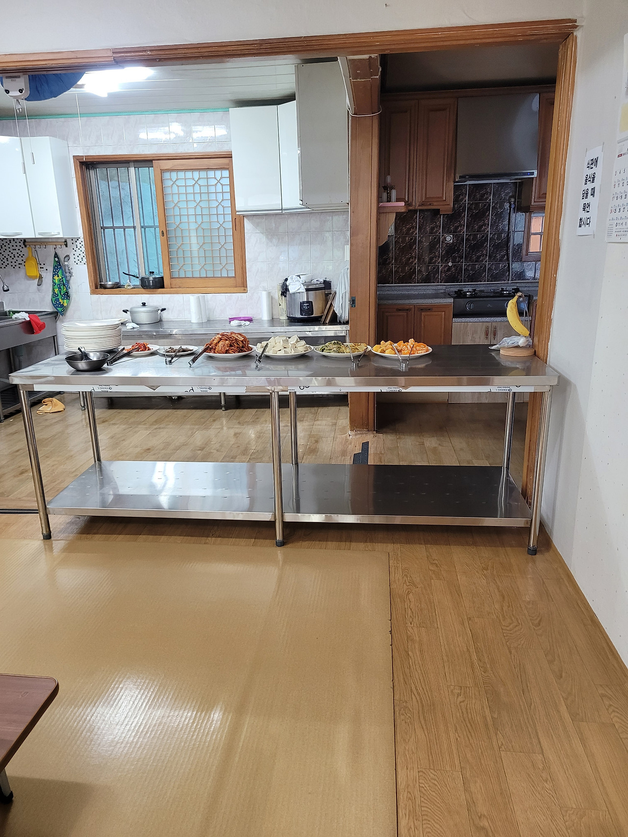 카지노 게임 사이트