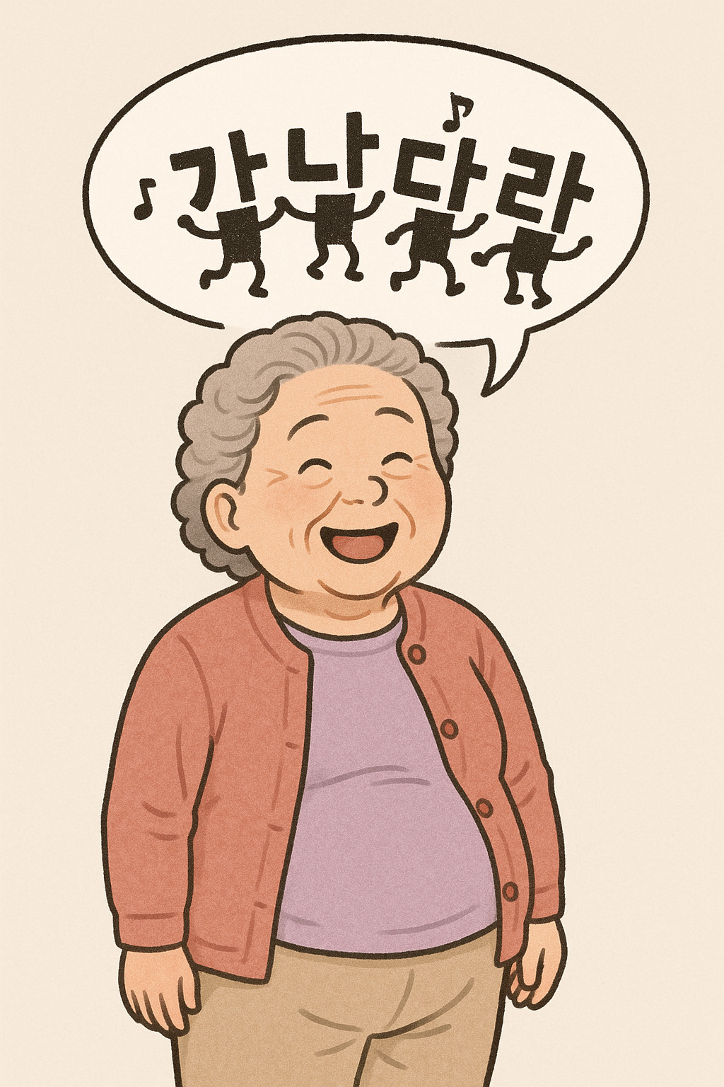 카지노 쿠폰