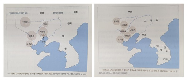 고려 국경선과 천리장성의 진실