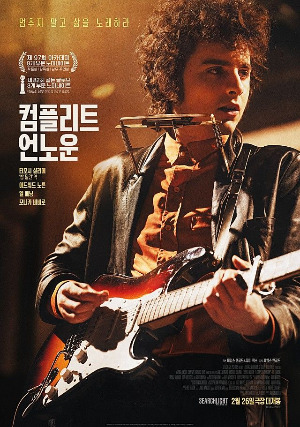 카지노 쿠폰
