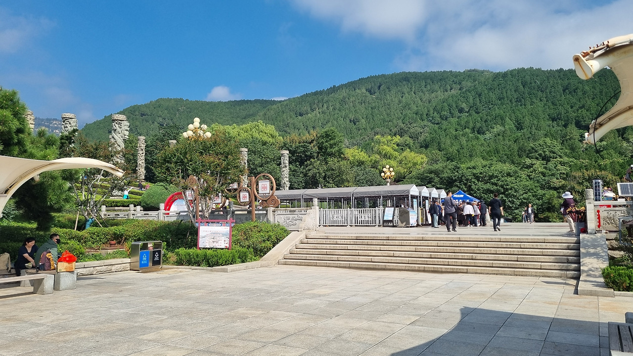 07화 태산(泰山)이 높다 하되...