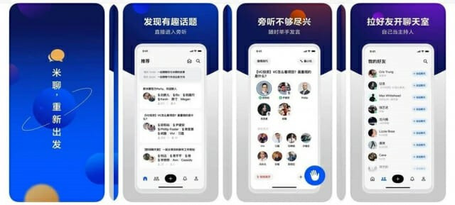 화웨이 앱갤러리, 전 세계 앱스토어 순위 TOP 3위