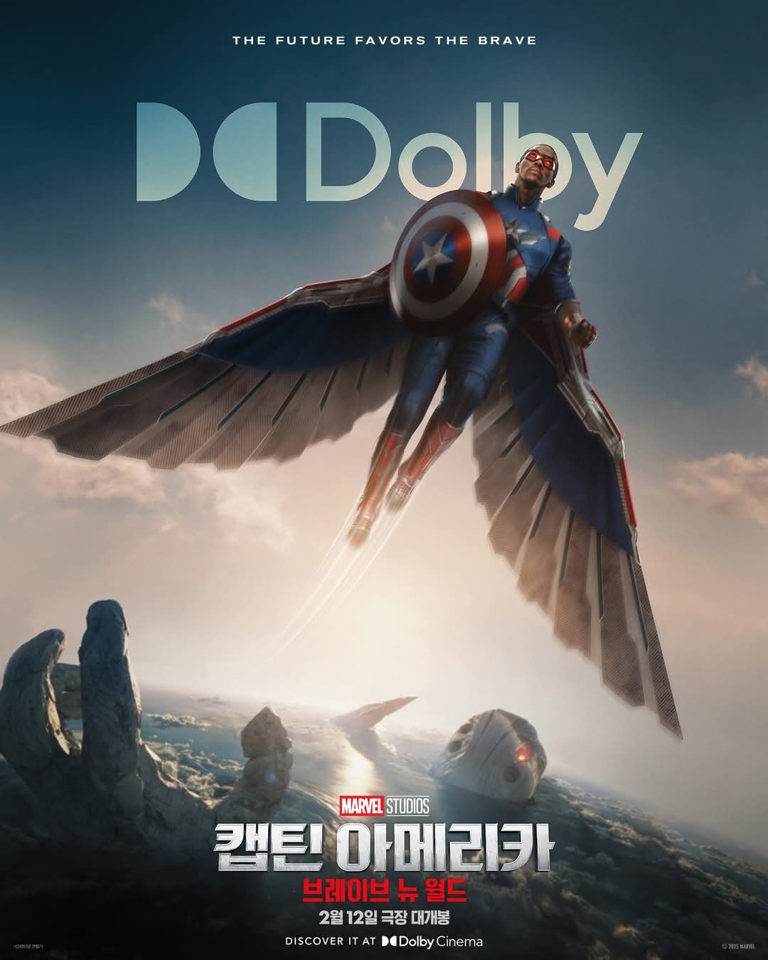 카지노 게임 사이트