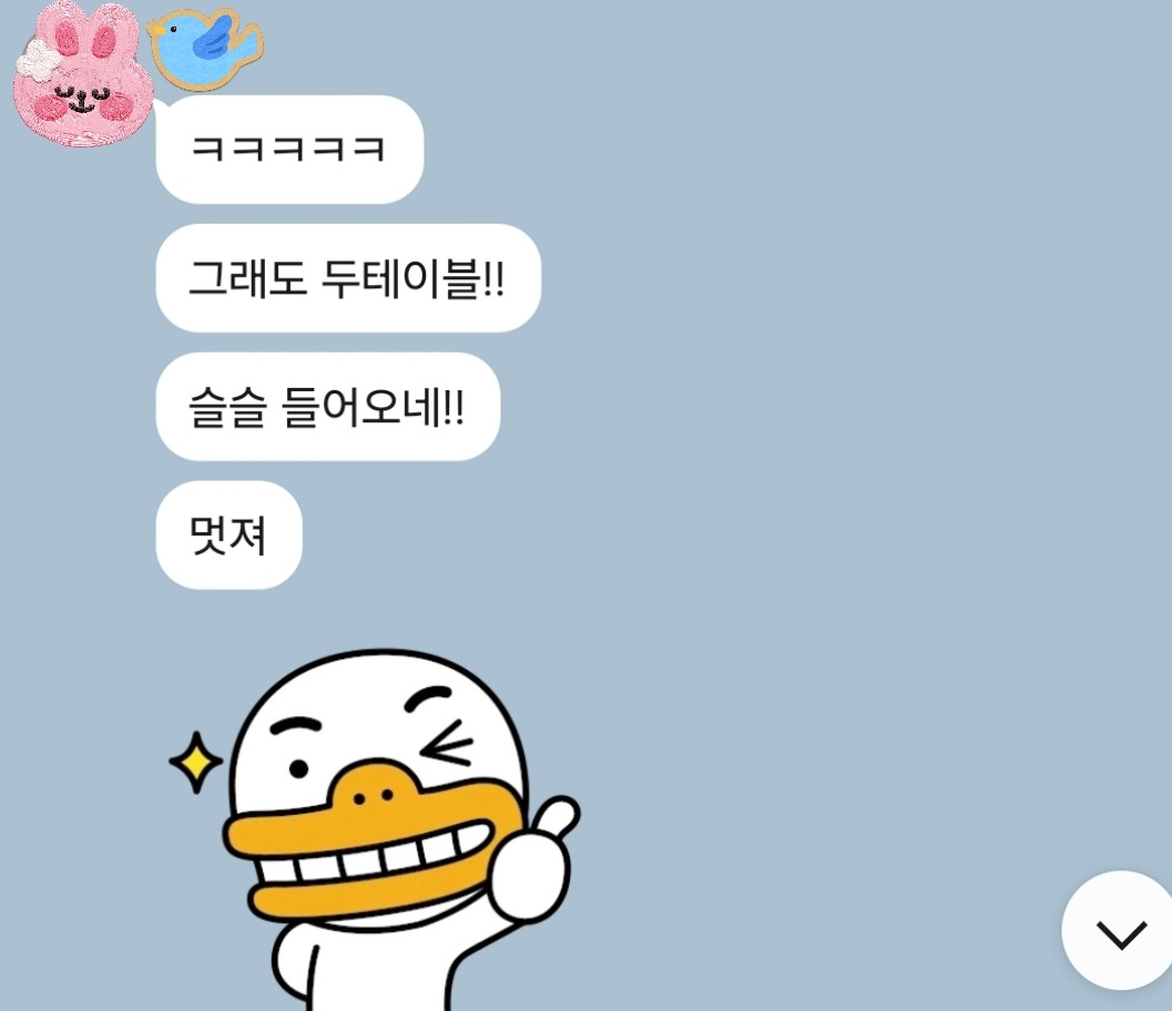 카지노 게임