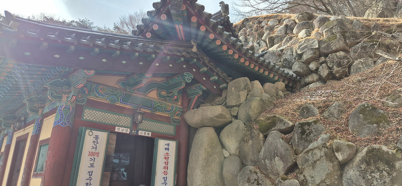 카지노 게임