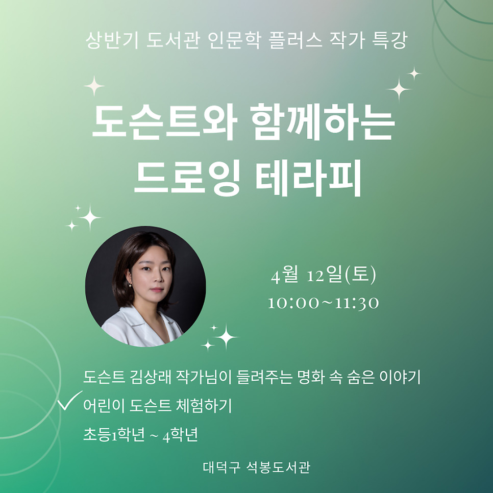 카지노 게임 추천