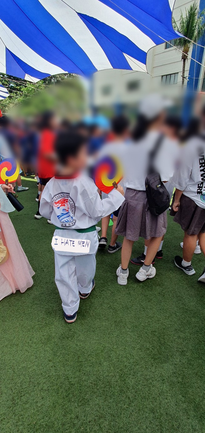 카지노 게임 사이트