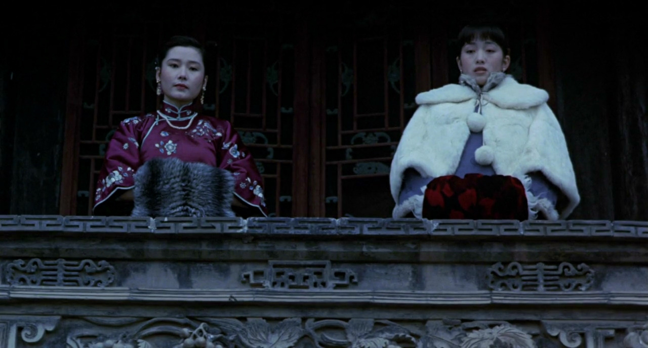 [영화] 홍등(Raise the Red Lantern)