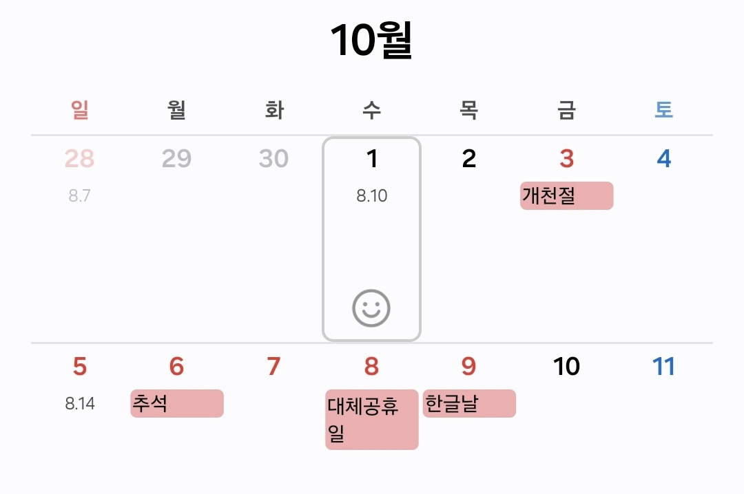 카지노 게임 추천