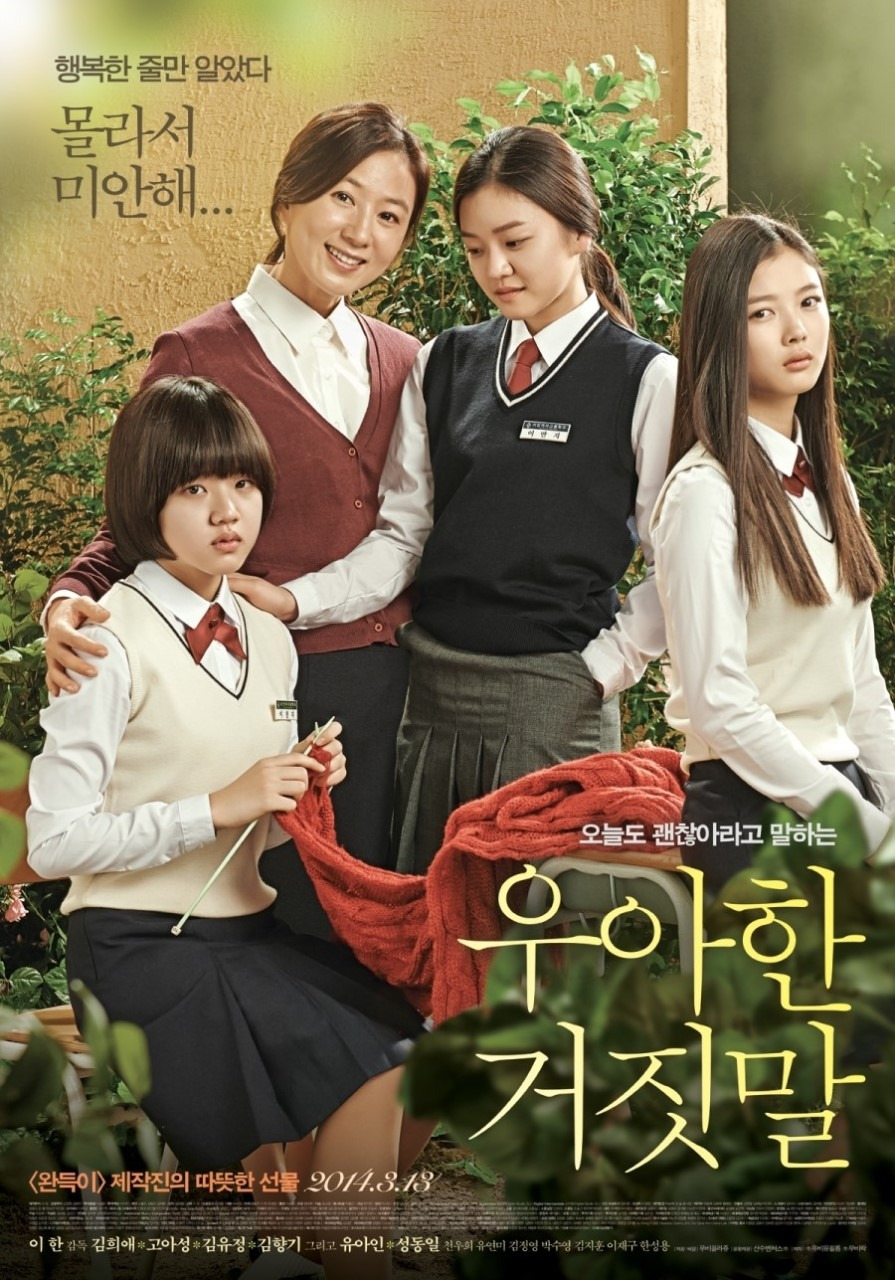 무료 카지노 게임