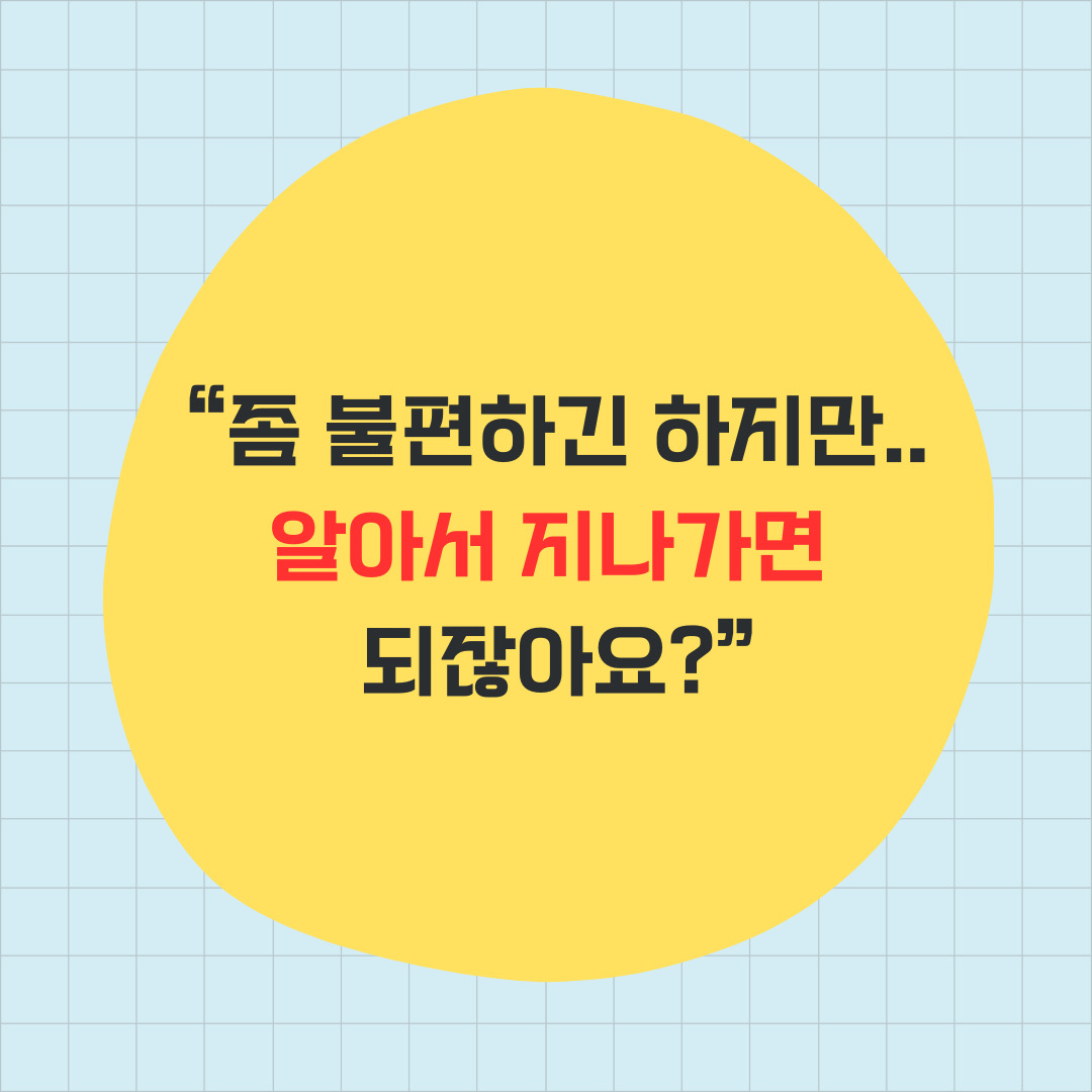 온라인 카지노 게임