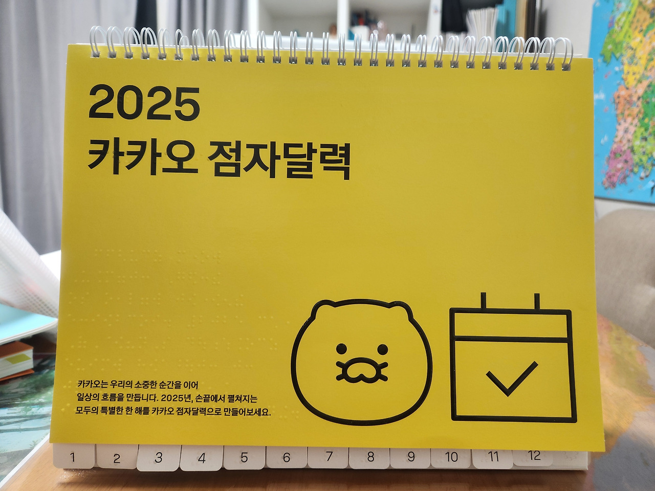 카지노 게임 추천