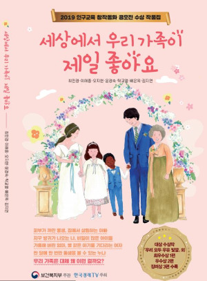 카지노 쿠폰