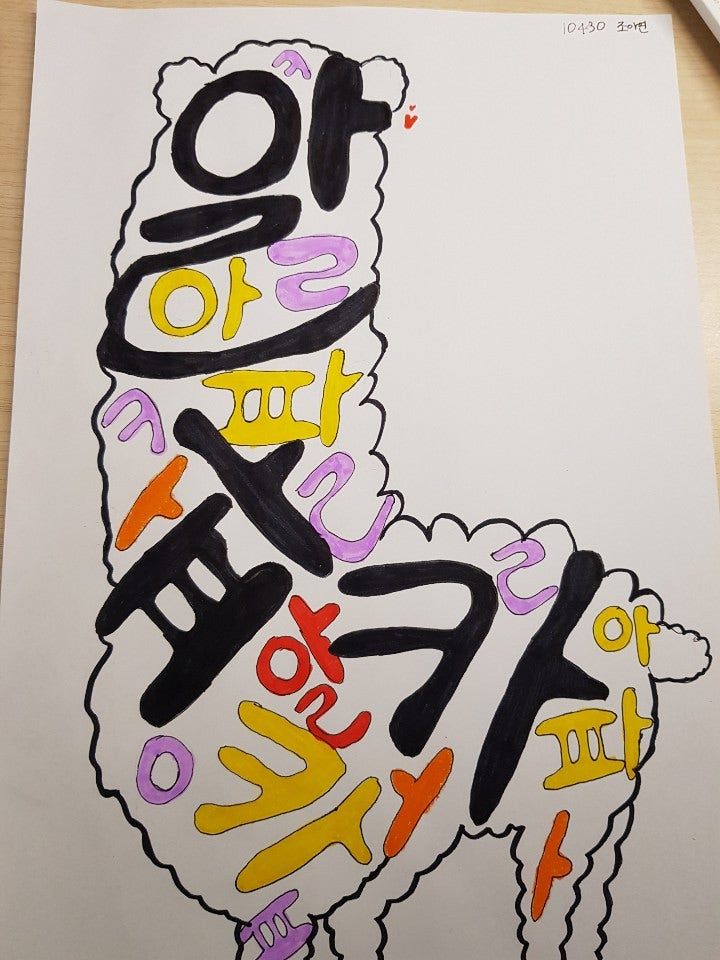 카지노 게임