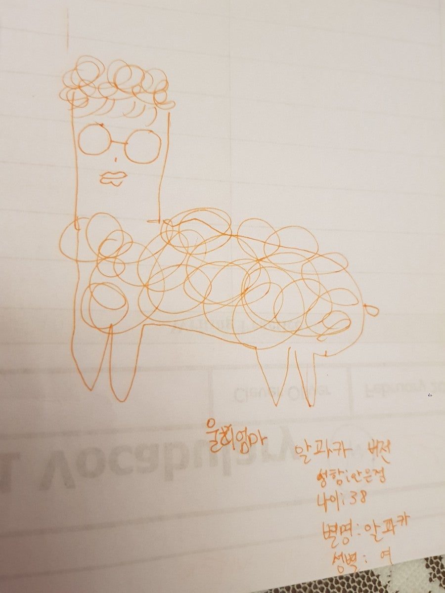 카지노 게임