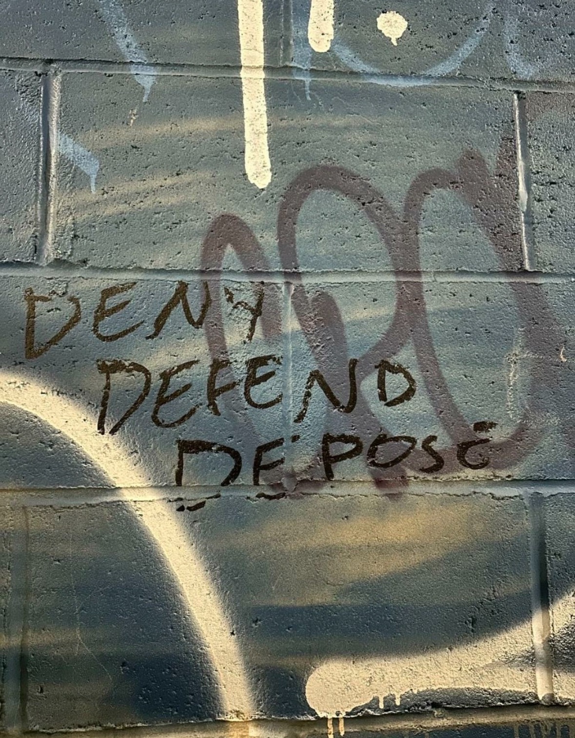 Deny, Defend, and Depose