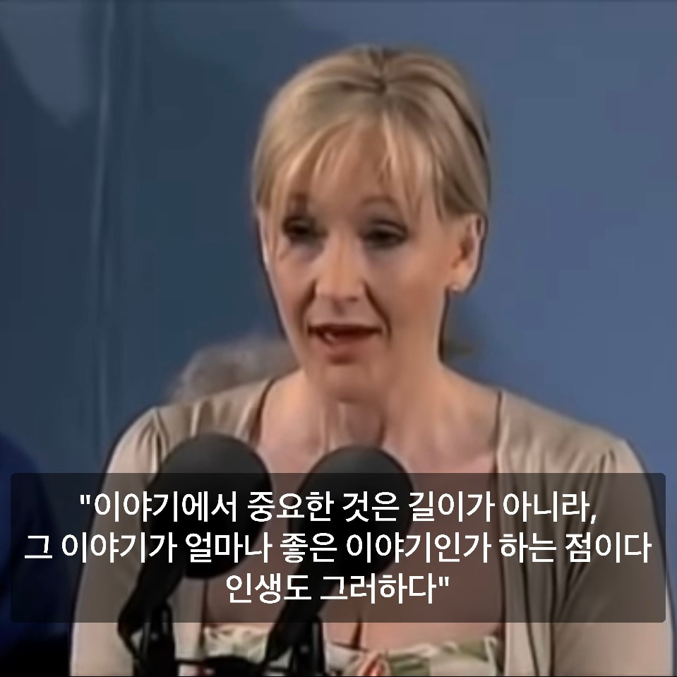 해리 포터 영화를 정주행 하다가