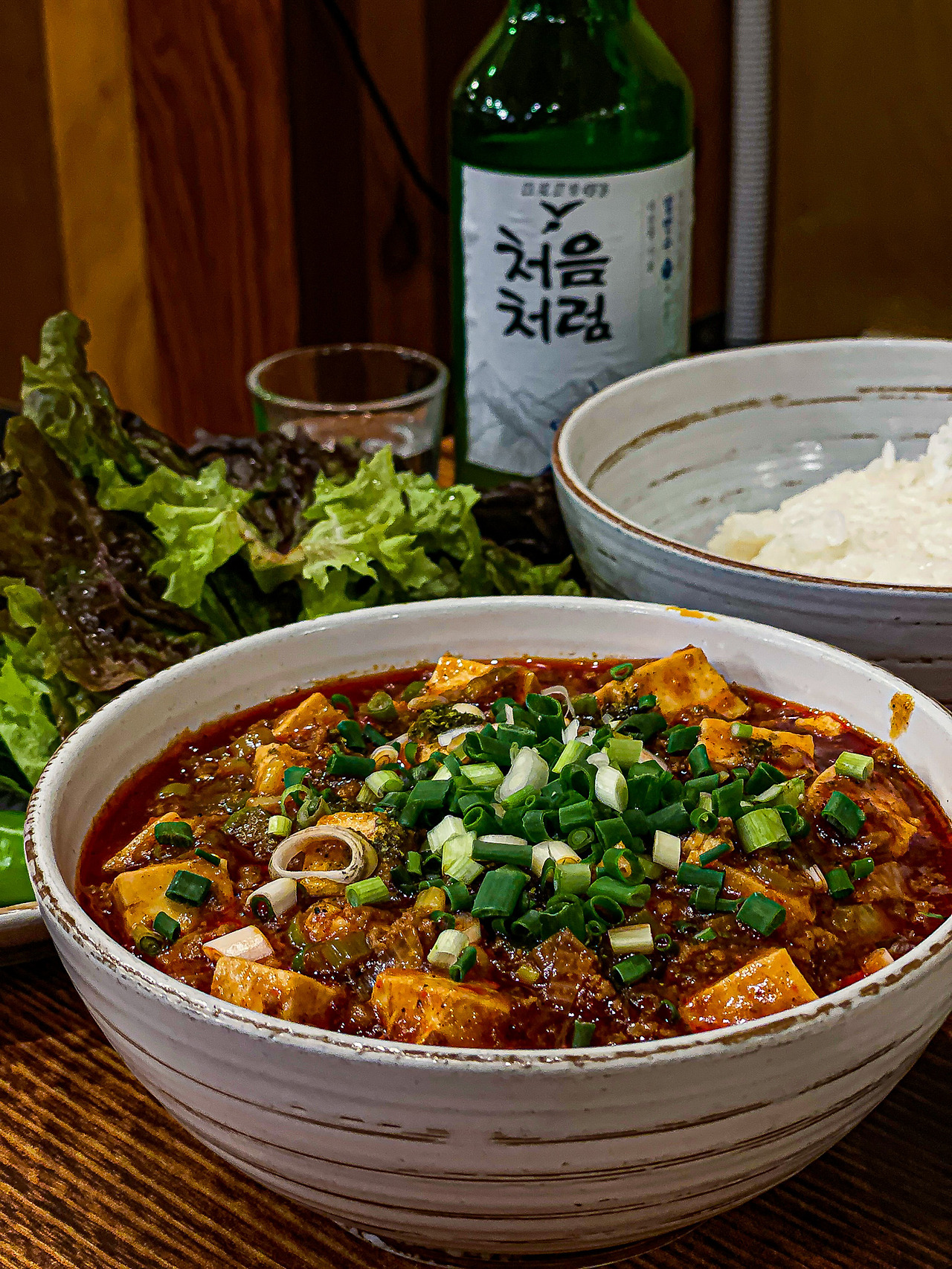 13화 남한산성에서 만난 五香(오향)