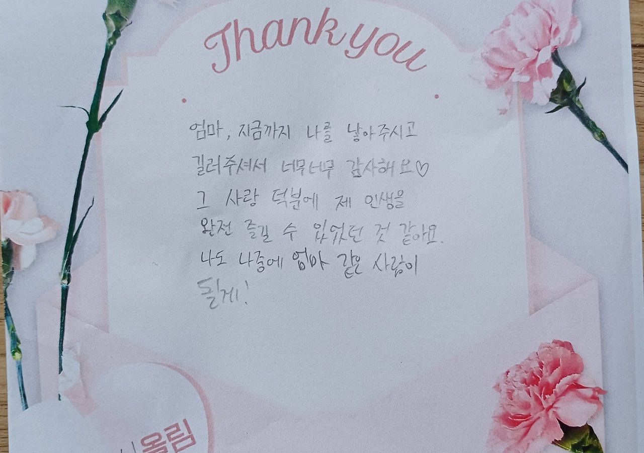 무료 카지노 게임