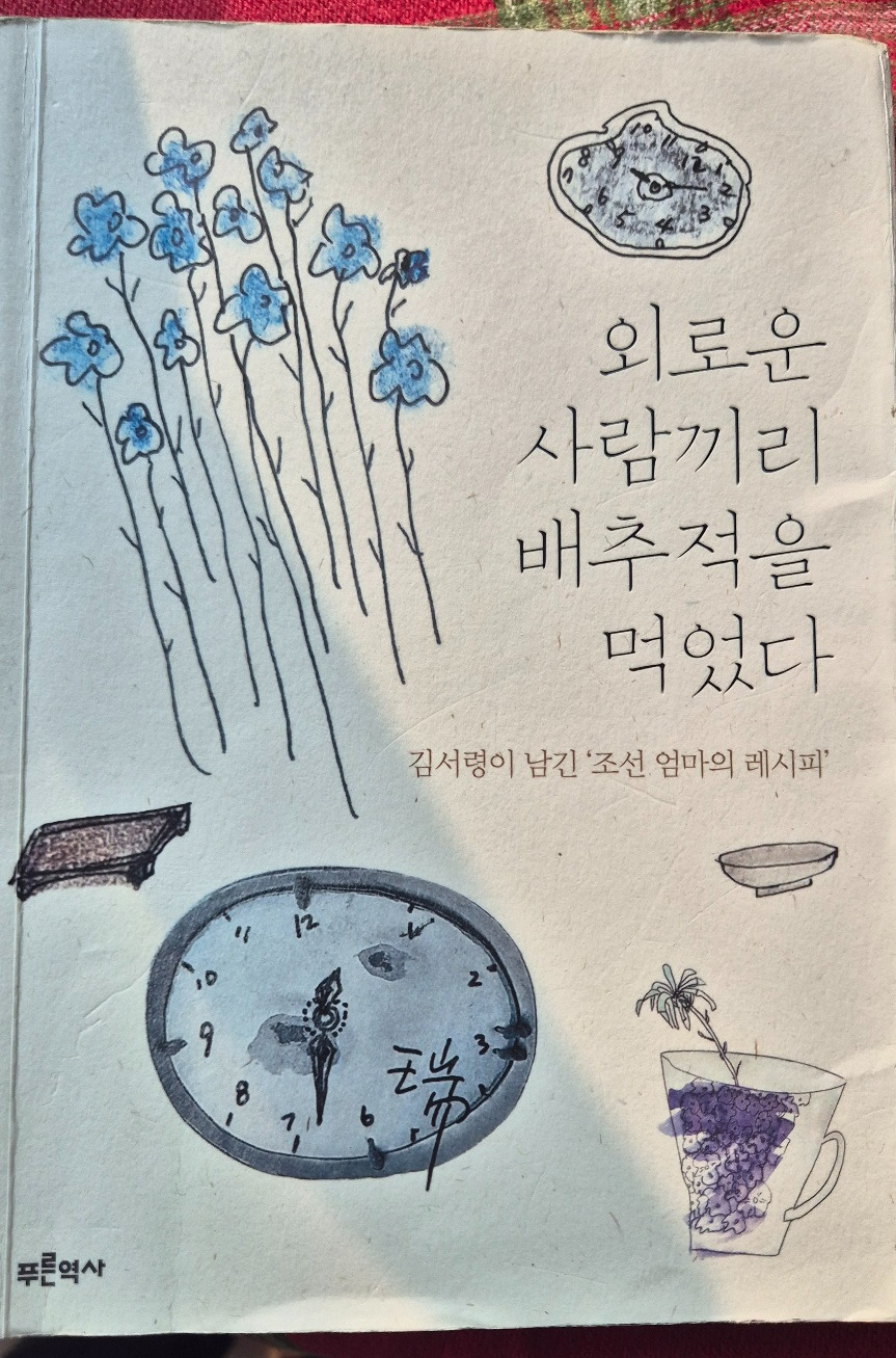 카지노 가입 쿠폰