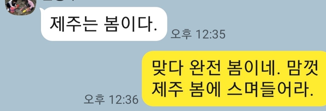 카지노 쿠폰