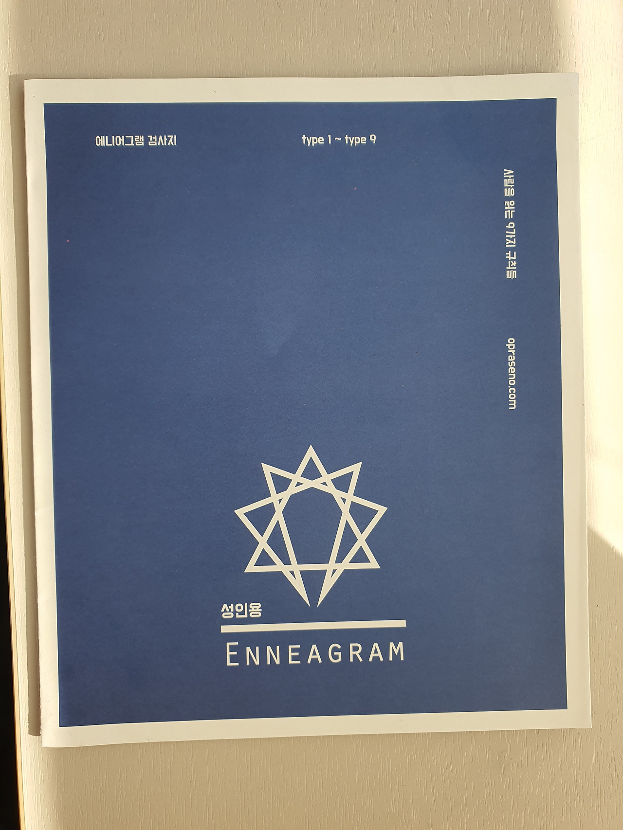 무료 카지노 게임