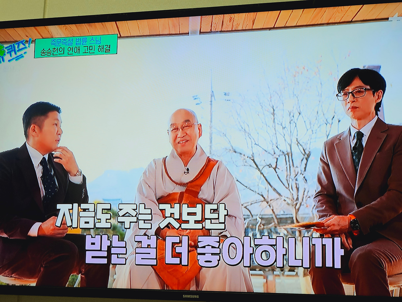 카지노 가입 쿠폰