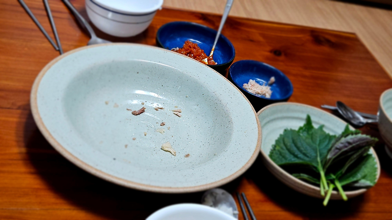 온라인 카지노 게임