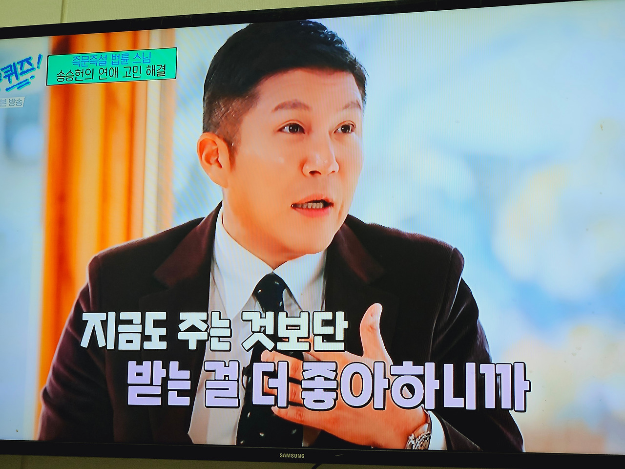 카지노 가입 쿠폰