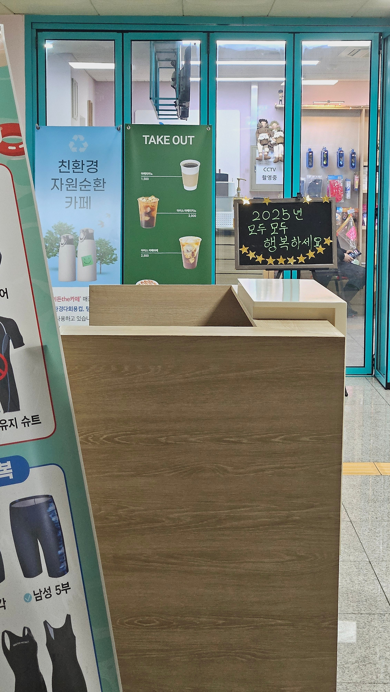 카지노 게임 사이트