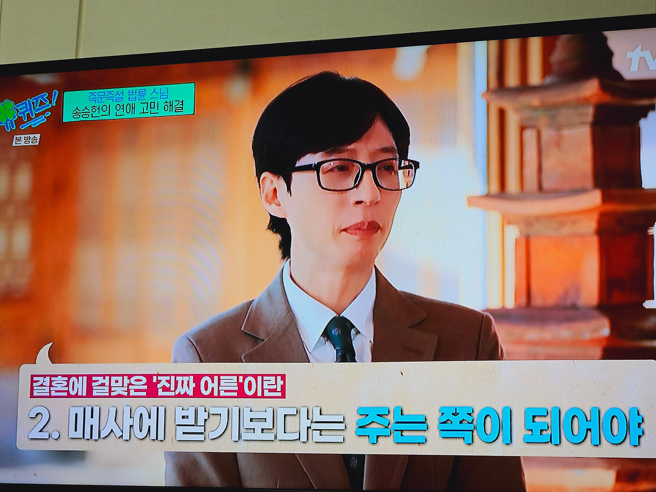 카지노 가입 쿠폰