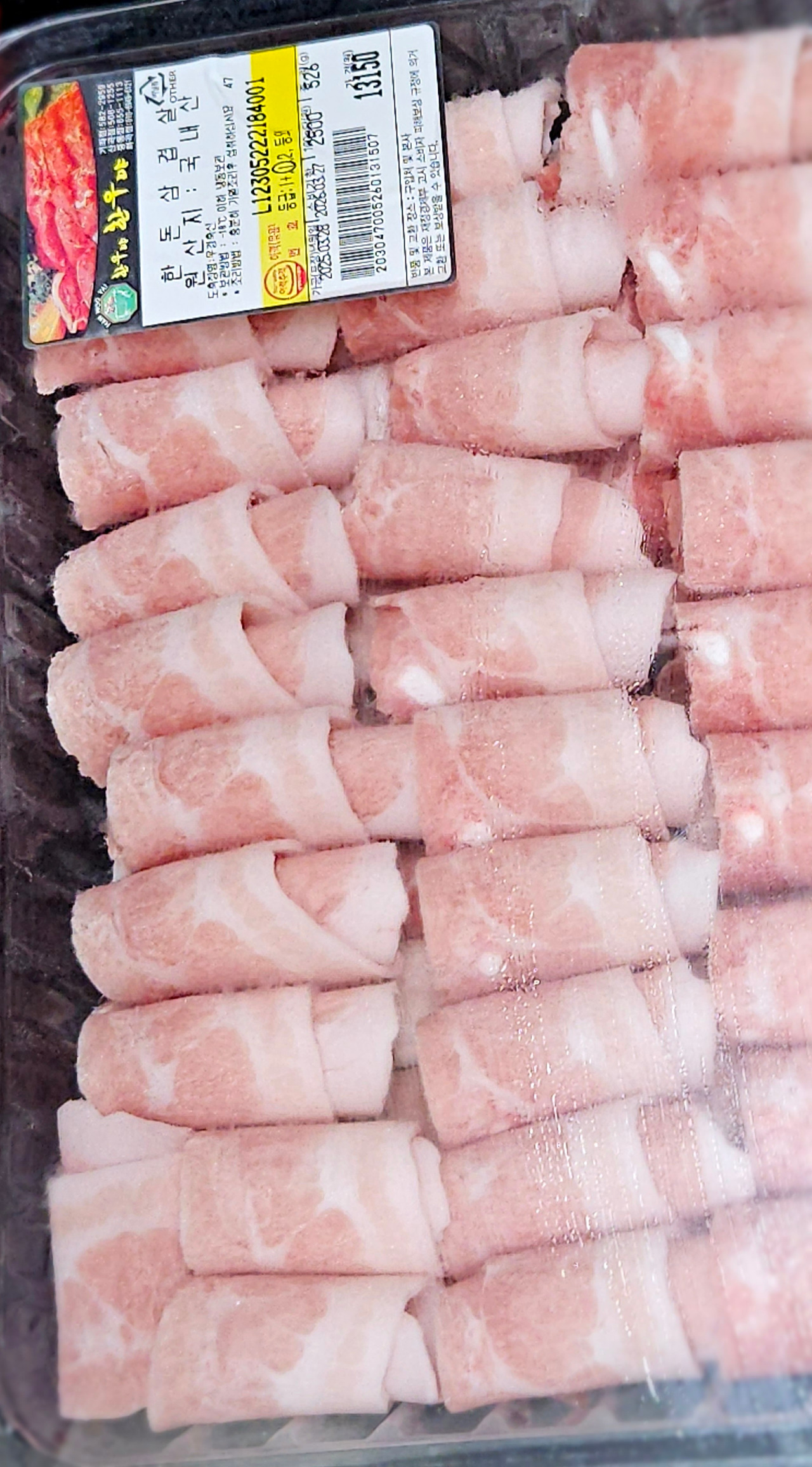 카지노 게임 추천