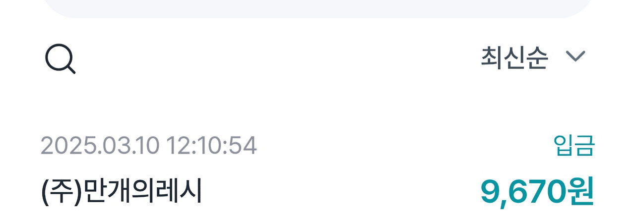카지노 가입 쿠폰