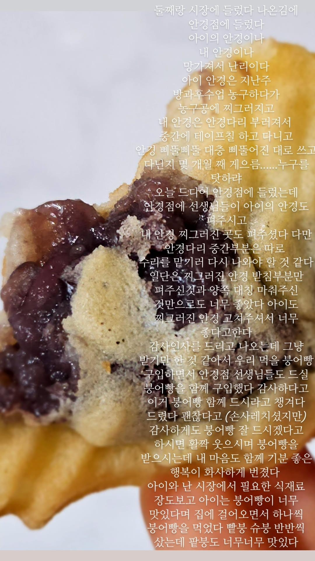 카지노 게임