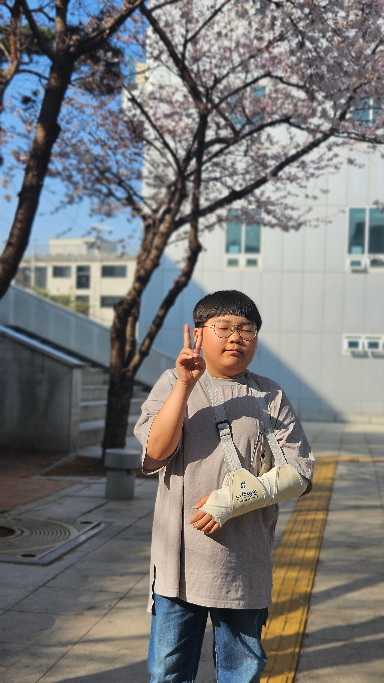 카지노 게임