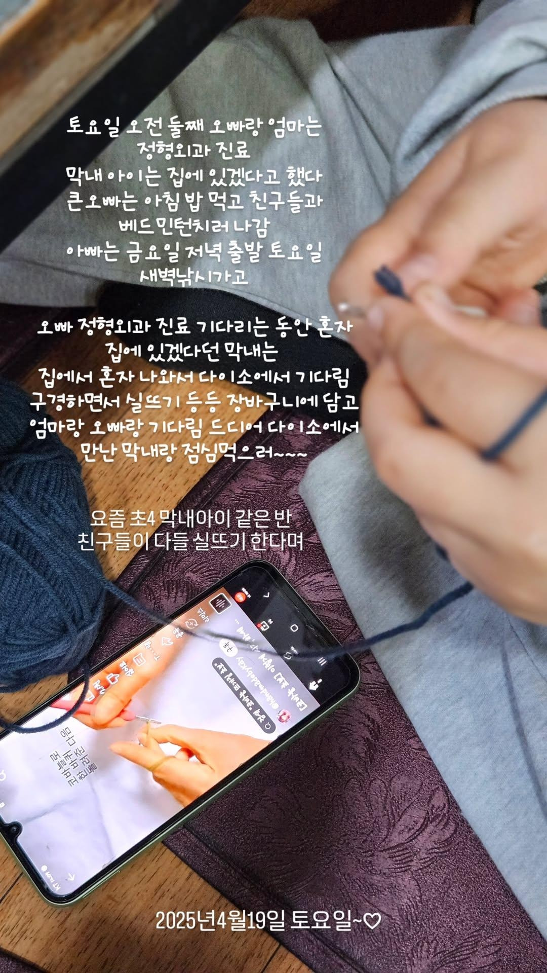 카지노 게임 사이트