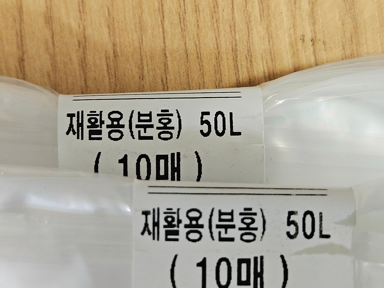 온라인 카지노 게임