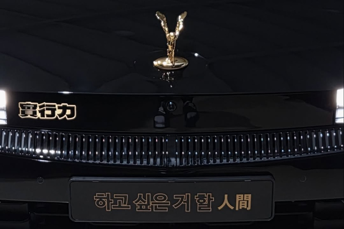 노홍철이 선택한 ‘Ro’S RoYCE‘ 무슨 차길래?