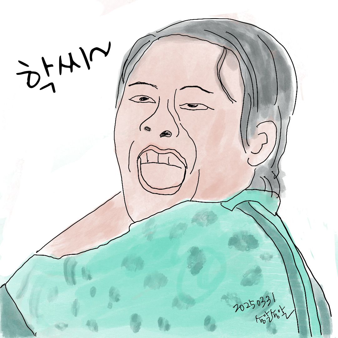 아일랜드판 ‘학씨’들의 이야기