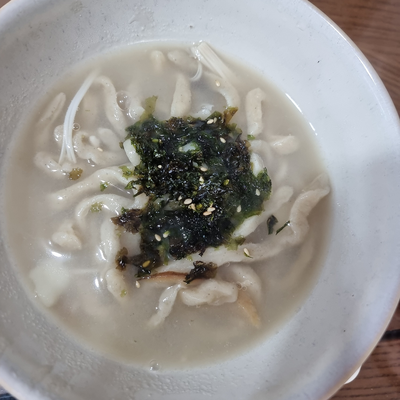카지노 쿠폰