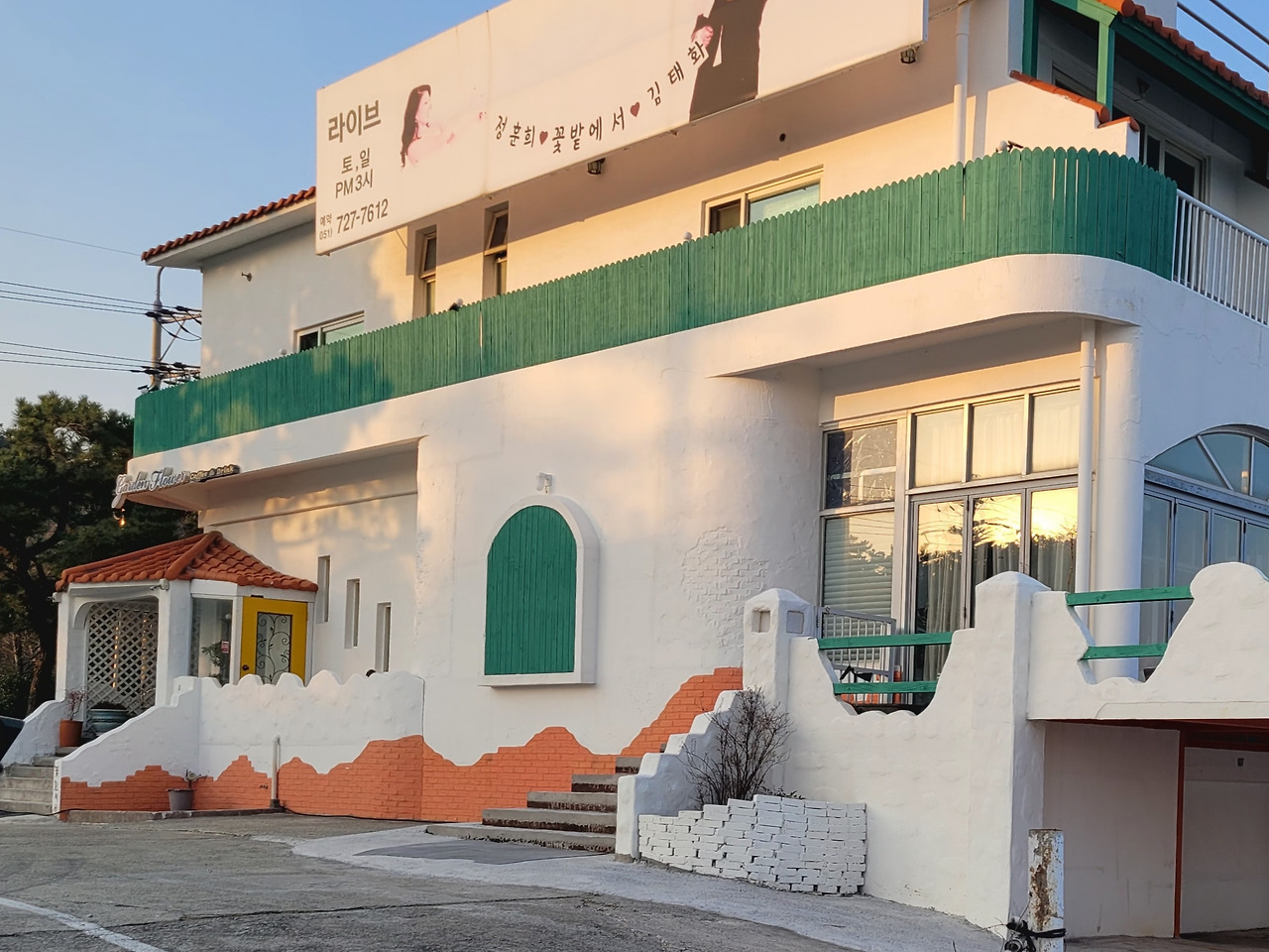 카지노 쿠폰