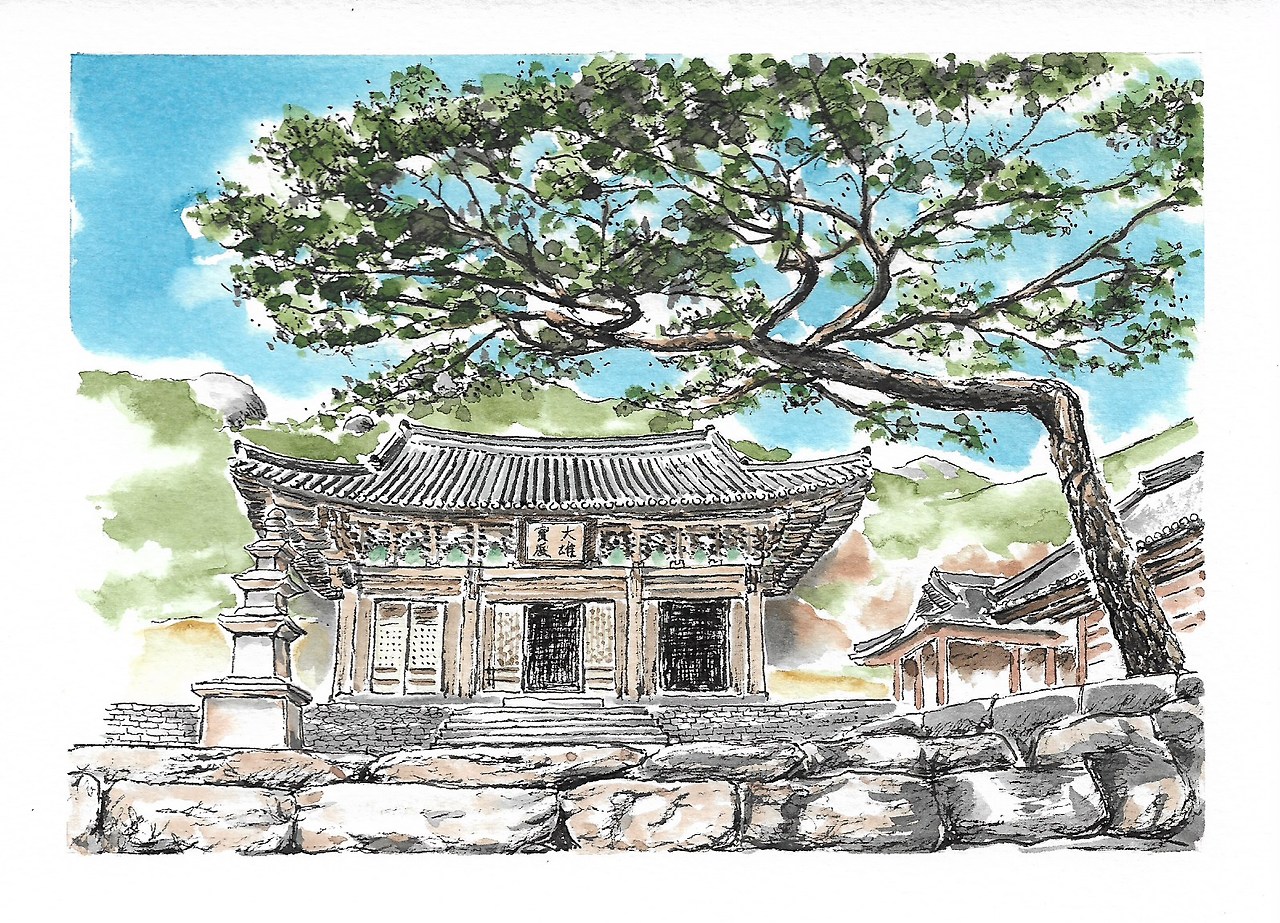 15화 정월대보름