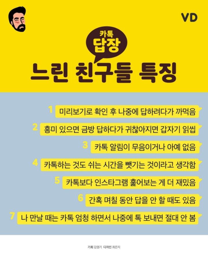 메이저카지노사이트