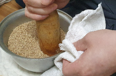 부부의 깨소금 만들기 현장