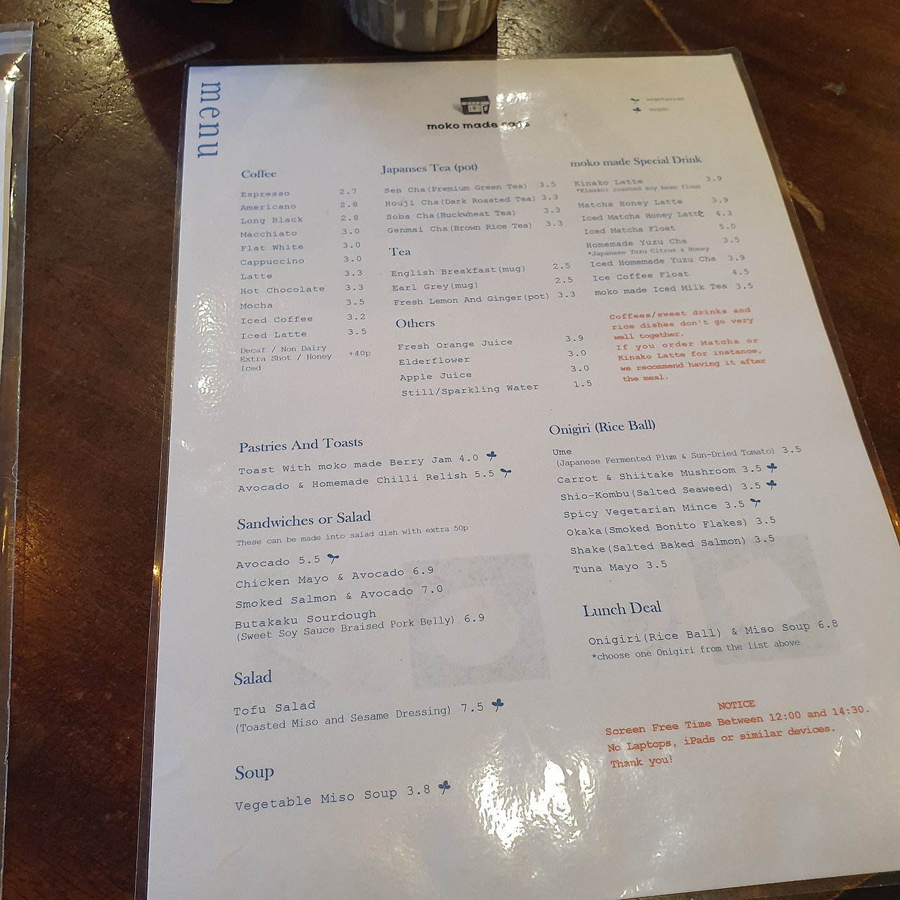 (E) Moko made cafe