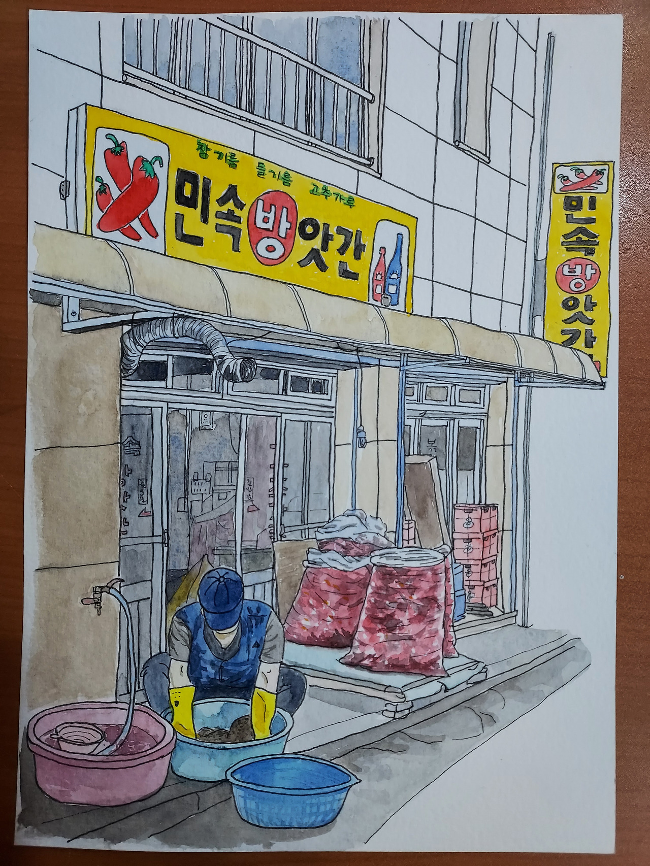05화 방앗간 드로잉