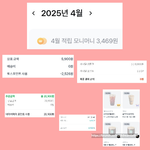 카지노 게임 추천