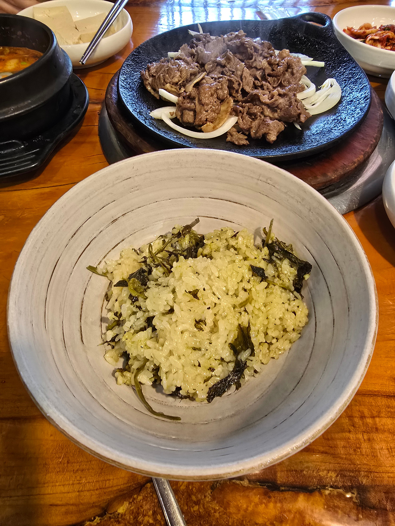 온라인 카지노 게임