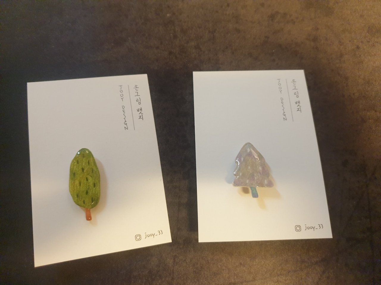 카지노 쿠폰
